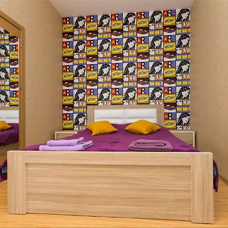 Pop Art Studio Apartment Tbilissi Extérieur photo