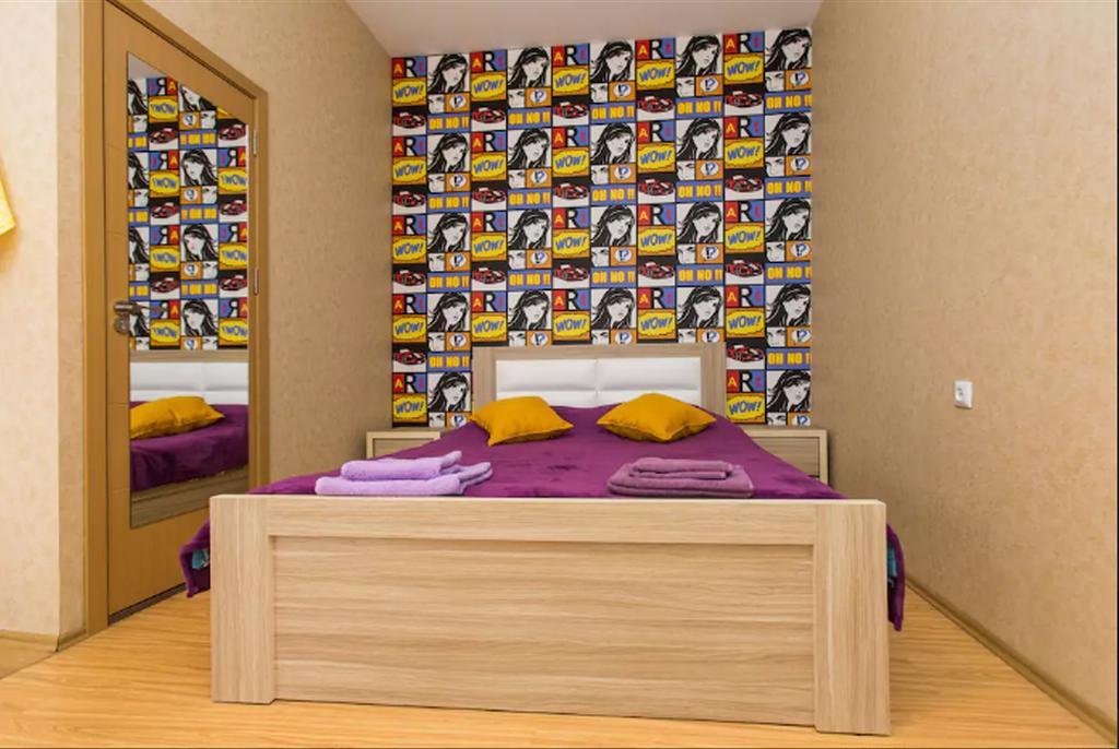 Pop Art Studio Apartment Tbilissi Extérieur photo